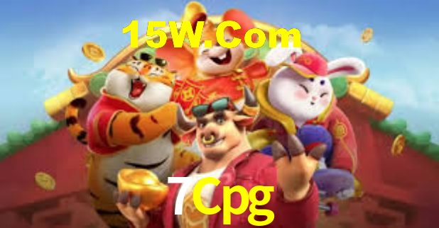 7Cpg App Interface